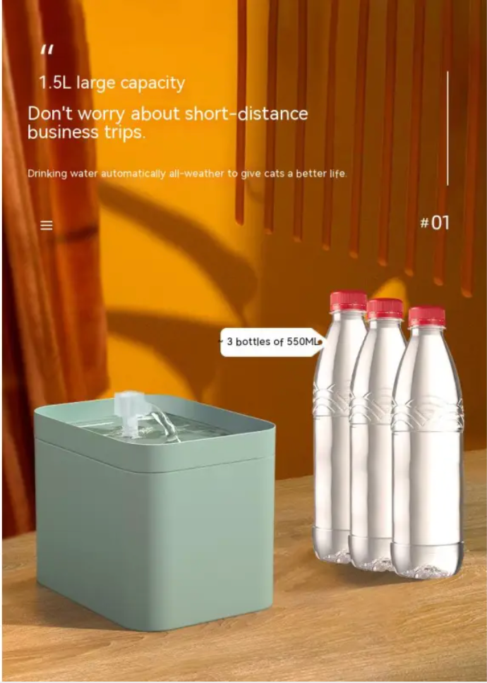 Quiet-Flow Pet Water Fountain — USB or US Plug — main product view